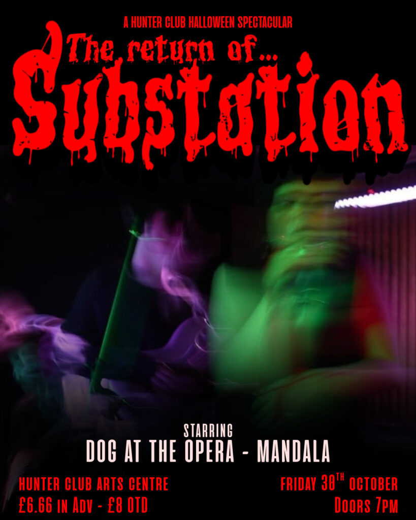 Substation